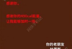 感恩节最新爆料文案图片,独家爆料带你领略温馨瞬间