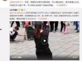 林玉薇节目爆料最新视频,揭秘娱乐圈不为人知的幕后真相