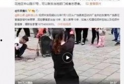 林玉薇节目爆料最新视频,揭秘娱乐圈不为人知的幕后真相
