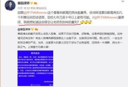 娱乐爆料违法吗判几年,揭秘违法成本与法律后果